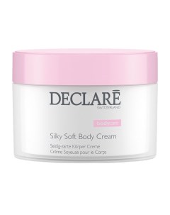 Крем для тела Silky Soft Body Cream Declare (швейцария)