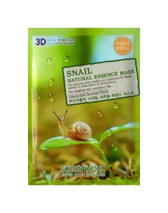 Маска для лица Snail Natural Essence Mask Foodaholic (корея)