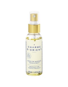 Масло для тела с восточным ароматом Massage Oil Oriental Charme d'orient (франция)