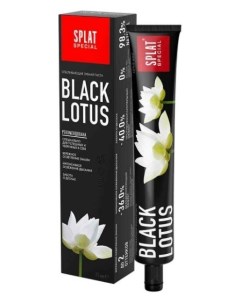 Зубная паста Special Black Lotus Splat