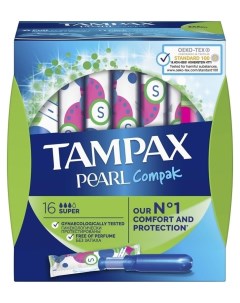 Тампоны гигиенические Compak Pearl Super Tampax