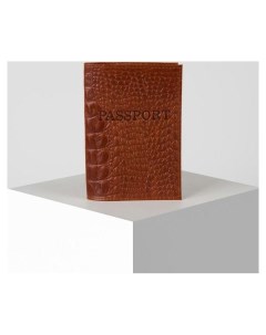 Обложка для паспорта 9 5 0 3 13 5 тисн конгрев Passport коричневый Nnb