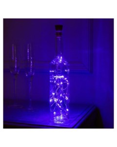 Гирлянда Нить 2 м роса с пробкой Ip44 серебристая нить 20 Led свечение фиолетовое фиксинг солнечная  Luazon home
