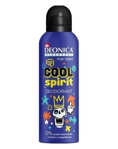 Дезодорант для подростков For teens Cool Spirit Deonica