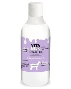Шампунь для сухих и поврежденных волос Козье молоко Vitamilk