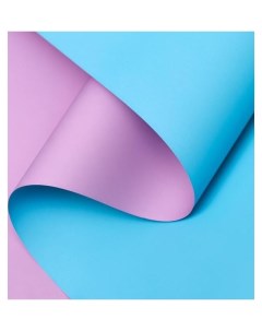 Пленка матовая пурпурный голубой 0 58 х 10 м Nnb