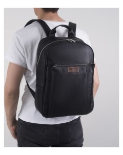 Рюкзак молодёжный отдел на молнии наружный карман цвет чёрный Nnb