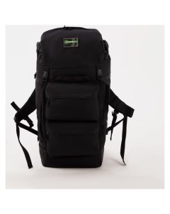 Рюкзак туристический на стяжке 100 л 4 наружных кармана цвет чёрный Huntsman
