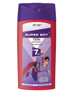Гель для тела для душа для мальчиков с 7 лет Super Boy Белита