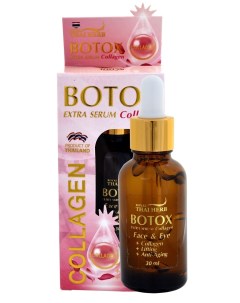 Сыворотка Botox для Лица с Коллагеном 30 мл Royal thai herb