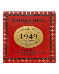 Мыло Aromatherapy Soap Ароматерапевтическое 150г Madame heng