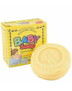 Мыло Baby Soap Детское 150г Madame heng