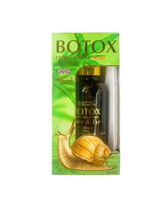 Сыворотка Botox для Лица с Улиткой 30 мл Royal thai herb
