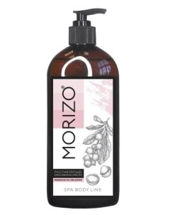 Масло Massage Oil Массажное для Тела Расслабляющее 500 мл Morizo