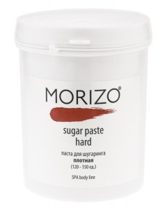 Паста Sugar Paste для Шугаринга Плотная 800 мл Morizo