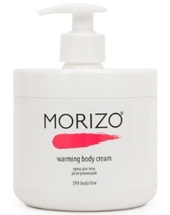 Крем Warming Body Cream для Тела Разогревающий 500 мл Morizo
