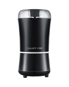 Кофемолка электрическая Line GL 0907 Galaxy