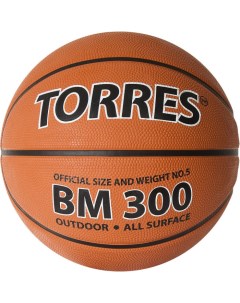 Мяч баскетбольный BM 300 размер 5 Torres