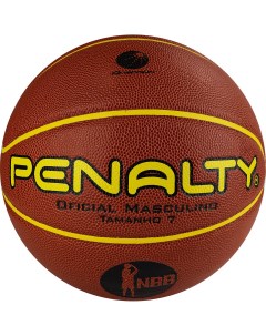 Мяч баскетбольный Bola Basquete 7 8 crossover X FIBA 5212743110 U р 7 ПУ бут камера оранж Penalty