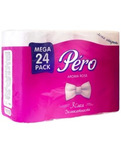 Бумага туалетная Rose 3 слойная 24 рулона белая ароматизированная Péro