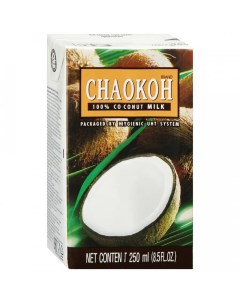 Молоко кокосовое 0 25 л Chaokoh