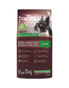 Корм для собак для средних пород с чувствительным пищеварением ягненок 12 кг Pro dog