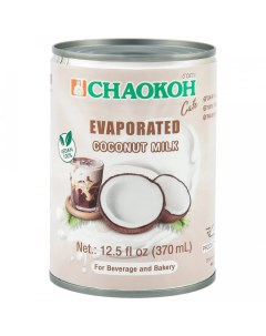 Молоко кокосовое выпаренное 0 37 л Chaokoh