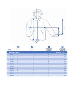 Парка Черный 847630 46 s Tisentele