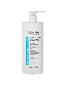 Шампунь увлажняющий для восстановления сухих обезвоженных волос Hydra Pure Shampoo 1000 мл Уход за в Aravia professional