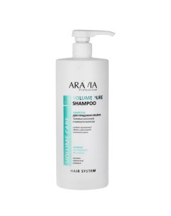Шампунь для придания объема тонким и склонным к жирности волосам Volume Pure Shampoo 1000 мл Уход за Aravia professional