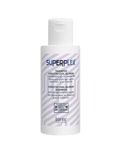 Шампунь для придания холодного оттенка Keratin Cool Blonde Shampoo 100 мл Superplex Barex