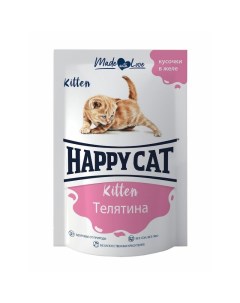 Влажный корм для котят с телятиной кусочки в желе в паучах 100 г Happy cat