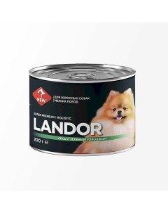 Полнорационный влажный корм для собак мелких пород паштет с уткой и зеленым горошком в консервах 200 Landor