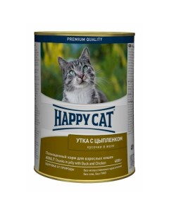 Влажный корм для кошек с уткой и цыпленком кусочки в желе в консервах 400 г Happy cat