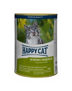 Влажный корм для кошек с ягненком и индейкой кусочки в желе в консервах 400 г Happy cat