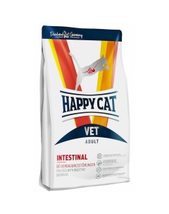 Vet Diet Intestinal полнорационный сухой корм для кошек с чувстительным пищеварением диетический Happy cat