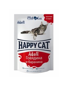 Влажный корм для кошек с бараниной и говядиной кусочки в соусе в паучах 100 г Happy cat