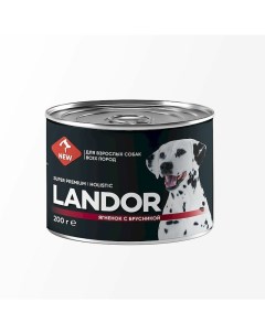 Полнорационный влажный корм для собак паштет с ягненком и брусникой в консервах 200 г Landor