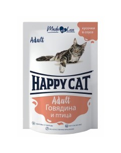 Влажный корм для кошек с говядиной и птицей кусочки в соусе в паучах 100 г Happy cat