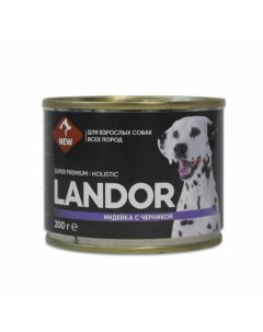 Полнорационный влажный корм для собак паштет с индейкой и черникой в консервах 200 г Landor