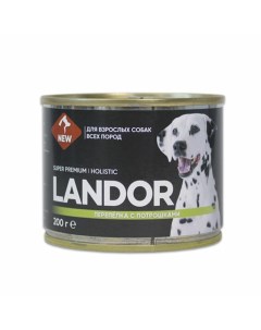 Полнорационный влажный корм для собак паштет с перепелкой и потрошками в консервах 200 г Landor