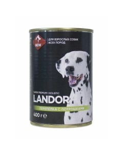 Полнорационный влажный корм для собак паштет с перепелкой и потрошками в консервах Landor