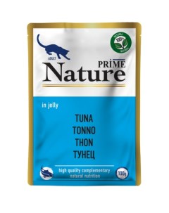 Пауч для кошек тунец в желе 100 гр Prime nature