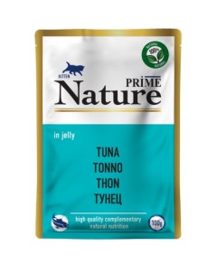 Пауч для котят тунец в желе 100 гр Prime nature