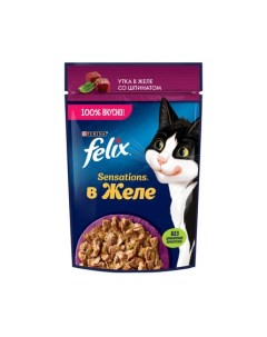 Влажный корм Sensations для взрослых кошек с уткой в желе со шпинатом 75 гр Felix