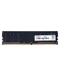Модуль памяти DDR4 DIMM 2666Mhz PC21300 CL17 8Gb KS2666D4P12008G Kingspec
