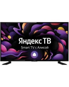 Телевизор LED 43 ULX 43TCS2234 Яндекс ТВ черный FULL HD 50Hz DVB T2 DVB C DVB S2 USB WiFi Smart TV R Yuno