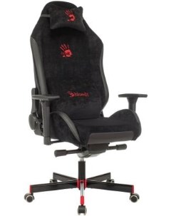 Кресло для геймеров Bloody GC 450 чёрный A4tech