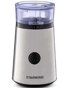 Кофемолка SGP3612 200Вт сист помол ротац нож вместим 60гр серебристый Starwind