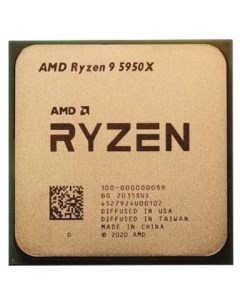 Процессор Ryzen 9 5950X 3400 Мгц AM4 OEM 100 000000059 Amd